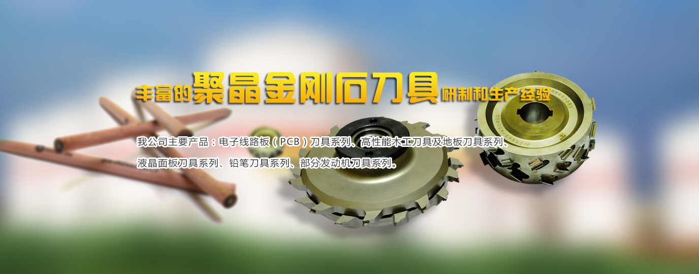 德陽愛心餐飲服務(wù)有限公司